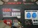 Бензиновый генератор LONCIN LC 3500-AS Фото 2 из 2