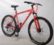 Велосипед Forte Extreme (117137) червоний Фото 4 з 11