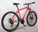 Велосипед Forte Extreme (117137) червоний Фото 2 з 11