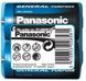 Батарейка Panasonic GENERAL PURPOSE R14 TRAY 2 ZINK-CARBON Фото 2 из 2