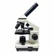 Мікроскоп Optima Discoverer 40x-1280x + нониус (MB-Dis 01-202S-Non) Фото 2 з 6