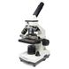 Микроскоп Optima Discoverer 40x-1280x + нониус (MB-Dis 01-202S-Non) Фото 1 из 6