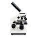 Мікроскоп Optima Discoverer 40x-1280x + нониус (MB-Dis 01-202S-Non) Фото 3 з 6