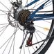 Велосипед SPARK X-RAY 19 (колеса - 29'', стальная рама - 19'') Фото 6 из 6
