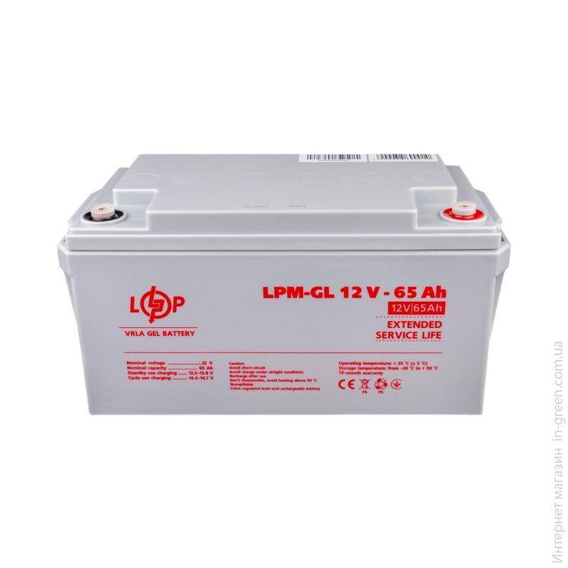 Акумулятор гелевий LPM-GL 12V - 65 Ah Уцінка 05.2024