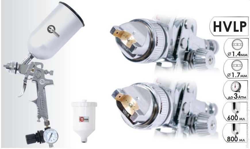 Пневмопистолет INTERTOOL PT-1505
