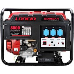 Бензиновый генератор LONCIN LC 8000 D-AS