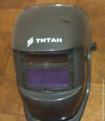 Сварочная маска ТИТАН X901