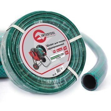 Шланг для полива 3-х слойный 1/2 INTERTOOL GE-4023