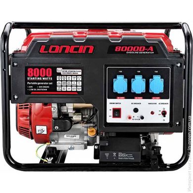 Бензиновий генератор LONCIN LC 8000 D-AS