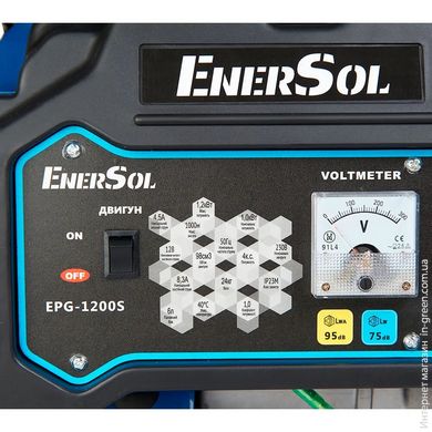 Генератор бензиновий EnerSol EPG-1200S