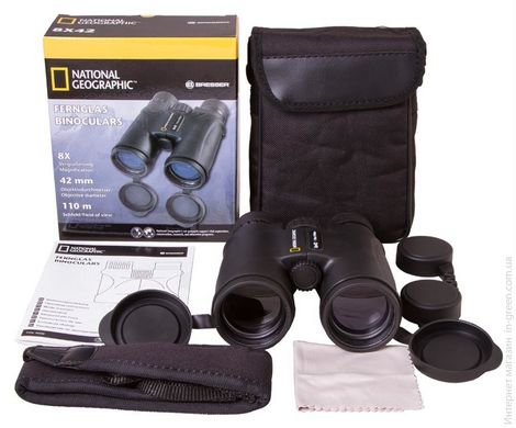 Бинокль NATIONAL GEOGRAPHIC 8x42 WP Comfort Carrying System (9076201)