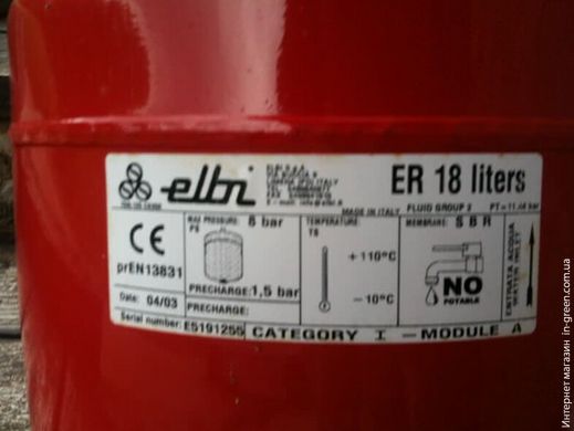 Расширительный бак ELBI ER-18л