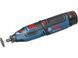 Аккумуляторный многофункциональный инструмент Bosch GRO 10,8 V-LI (06019C5001) Фото 2 из 8