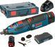 Аккумуляторный многофункциональный инструмент Bosch GRO 10,8 V-LI (06019C5001) Фото 1 из 8