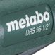 Пневматический гайковерт METABO DRS 95-1/2 Фото 2 из 6