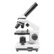 Микроскоп Optima Discoverer 40x-1280x Set + камера Фото 3 из 8