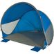 Палатка HIGH PEAK Palma 40 (Blue/Grey) Фото 1 из 4