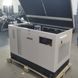 Газовий генератор SENCI SC 30 REG-EB ATS Фото 6 з 9