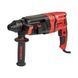 Перфоратор Vitals Master Ra 2680BNavs Фото 7 з 8