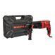 Перфоратор Vitals Master Ra 2680BNavs Фото 1 з 8