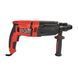 Перфоратор Vitals Master Ra 2680BNavs Фото 5 з 8