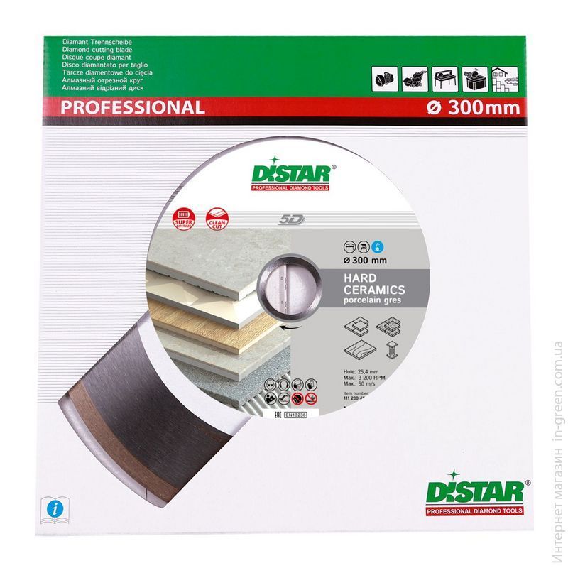 Distar Круг алмазний відрізний 1A1R 300x2 / 1,6x10x32 Hard ceramics (11127048022)