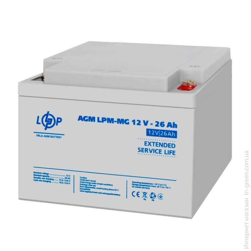 Аккумулятор мультигелевый AGM LPM-MG 12V - 26 Ah под болт М5