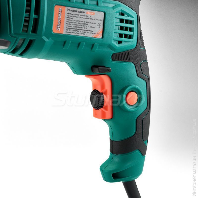 Дриль ударний Sturmax IDM2190