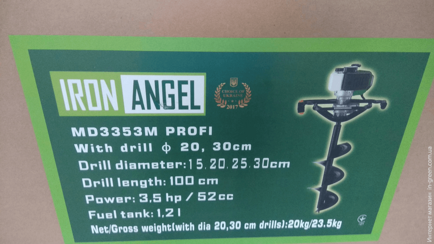 Мотобур IRON ANGEL MD3353 PROFI