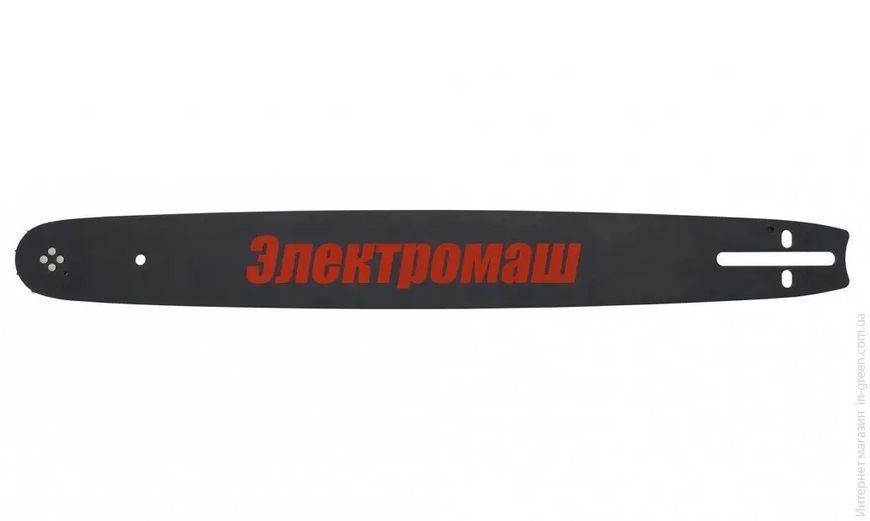 Бензопила ЭЛЕТРОМАШ БП-45/3,0 (компл. 2 ш + 2 ц)