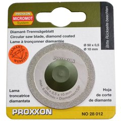 Алмазный диск PROXXON 28012