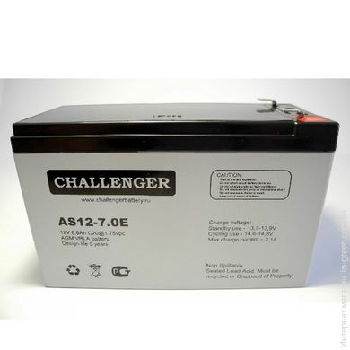 Акумуляторна батарея CHALLENGER AS12-7.0