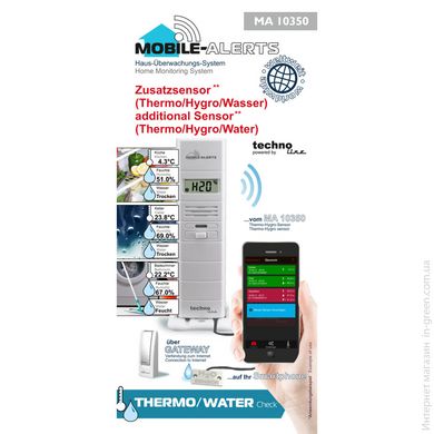 Датчик Technoline Mobile Alerts MA10350