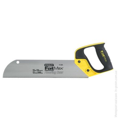 Ножівка STANLEY FatMax Univ HP 2-17-204