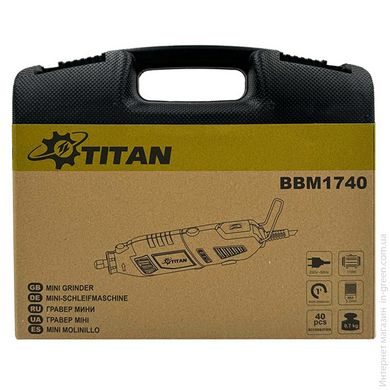 Гравёр TITAN BBM1740