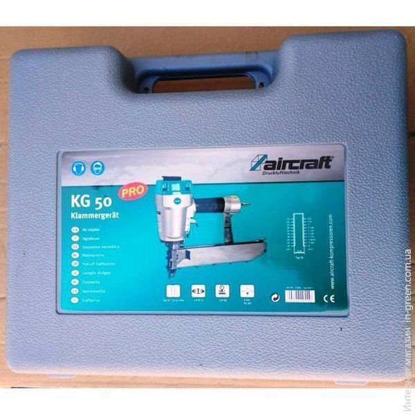 Професійний ПневмоСтеплер AirCRAFT KG 50 PRO