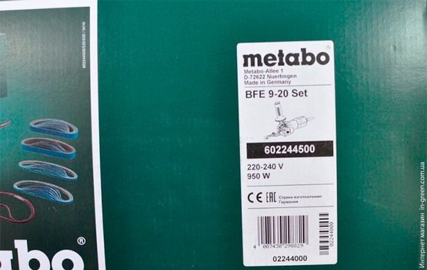 Стрічкова шліфувальна машина METABO BFE 9-20 Set