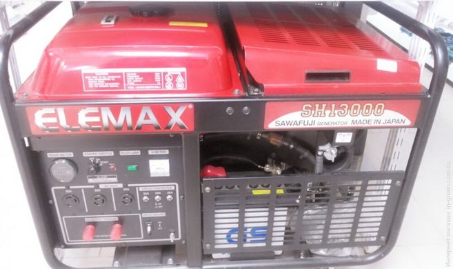 Бензиновий генератор ELEMAX SH13000