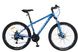 Велосипед FORTE EXTREME 27.5"/19", синій (117151) Фото 1 з 10