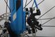 Велосипед FORTE EXTREME 27.5"/19", синій (117151) Фото 8 з 10