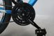 Велосипед FORTE EXTREME 27.5"/19", синий (117151) Фото 6 из 10