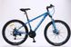 Велосипед FORTE EXTREME 27.5"/19", синій (117151) Фото 2 з 10