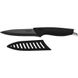 Нож универсальный из черной керамики Lamart, 21см, LT2012 Фото 2 з 2