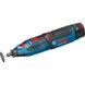 Аккумуляторный многофункциональный инструмент Bosch GRO 12V-35 SOLO (06019C5000) Фото 1 из 7