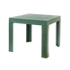 Столик для шезлонга Papatya SUDA 05 зелений Фото 1 з 3
