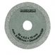 Алмазний диск PROXXON 28012 Фото 3 з 3
