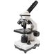 Микроскоп Optima Discoverer 40x-640x Set Фото 2 из 5