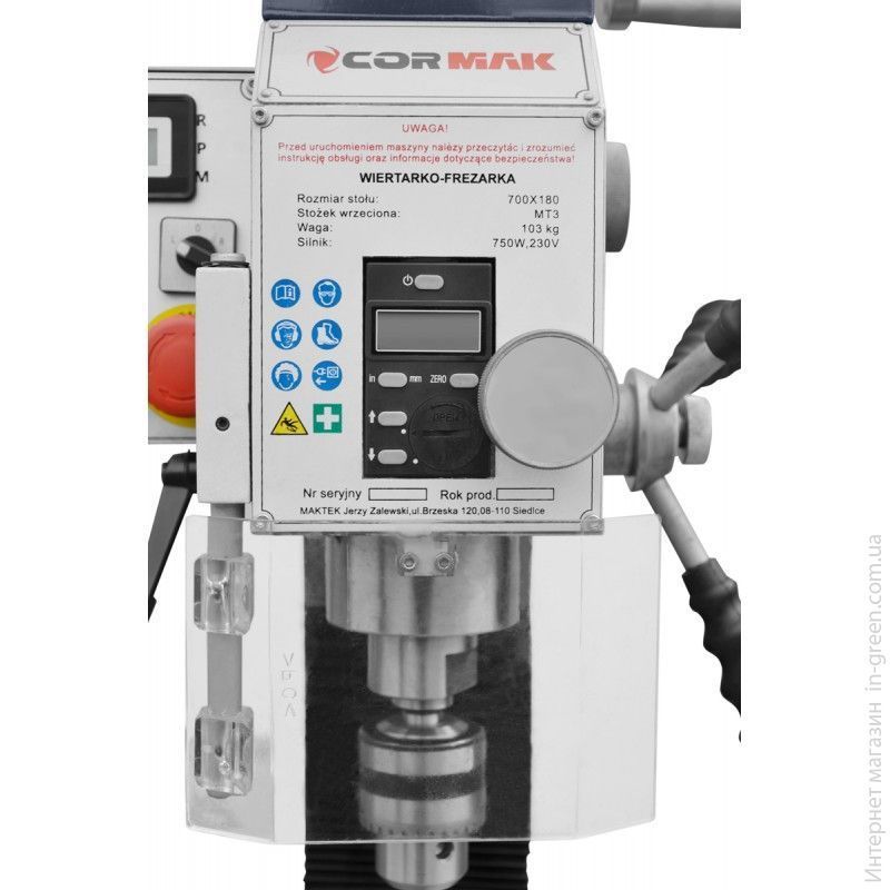 Фрезерный станок CORMAK HK-25L Vario