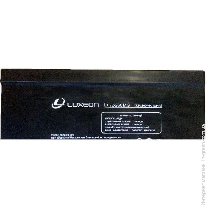 Аккумуляторная батарея LUXEON LX12-260MG